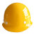 成楷科技 CKT-A1Y 玻璃钢 透气安全帽 工地建筑工程安全帽 黄色