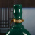 美 瓷 林空酒瓶1斤装景德镇陶瓷酒瓶创意空酒瓶装饰酒瓶子白酒瓷瓶一斤装 绿色(太阳+月亮)含锦盒
