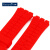 尊耀表带 代用斯沃琪多功能sus系列表带 果冻系列硅胶表带susb401susn401 红色