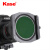 卡色（Kase）方形滤镜套装100mm插片滤镜K00支架 GND渐变镜 ND减光镜cpl偏振镜方镜 k6金刚狼系列入门级套装