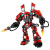 乐高(LEGO)积木 幻影忍者Ninjago火忍者的超级爆炎机甲9-14岁 70615 儿童玩具 男孩女孩情人节礼物