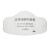 LISM3701CN防尘防颗粒物口罩过滤棉 需要配3200面具口罩用滤纸 1片