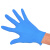 爱马斯  一次性经济型轻薄丁腈手套  APFGWC  蓝色   100只   L