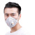 德国uvex FFP2 N95活性炭口罩装修PM2.5防护防雾霾防甲醛厨房油烟  防臭防异味 活性炭口罩3220 1只
