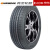 韩泰轮胎/Hankook 185/65R14 86H【H728】适配海福星凯越雅绅特哈弗M 全新汽车轮胎 14寸