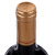 西夫拉姆红酒 酒堡干红葡萄酒红色双支礼盒750ml*2瓶