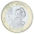荟银 2016年猴年纪念币 生肖贺岁币 10元流通纪念币 单枚带小圆盒