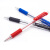 日本uni-ball三菱SN-101圆珠笔学生用0.7mm中油笔顺滑商务办公笔按动式签字笔 蓝色 1支装