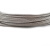 源生 304不锈钢钢丝绳2mm粗细 钢丝线 牵引线 一捆50米 2mm钢丝绳（一捆50米）