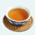 易记茶业武夷山茶叶大红袍武夷山岩茶系列 一级肉桂500克