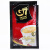 越南 中原G7三合一速溶咖啡(固体饮料)16g*10条/盒