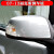 正炫 福特05-07-09-13款经典福克斯倒车镜车外后视镜反光镜总成 07-13款带漆星光银左