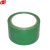 谋福CNMF警示胶带 地板胶带斑马线胶带 PVC隔离带 绿色