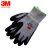 3M劳保防护手套舒适性防滑耐磨透气手套灵敏工业工作劳保 丁腈涂掌舒适手套 绿色 L