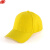 谋福 工作太阳帽 棒球帽 鸭舌帽 户外遮阳帽子 便携式搭扣 可调节 香蕉黄-白帽檐