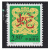 东吴收藏 二轮十二生肖系列大全（1992-2003年）邮票集邮 2001年 2001-2 蛇年