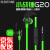 PLEXTONE浦记G10小战锤入耳式手机耳机新G20电脑游戏便携降噪电竞玩家3.5口通用 G20-电脑手机两用-绿色