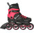 Rollerblade轮滑鞋儿童溜冰鞋硬壳街区初学套改装花式滑轮旱冰 黑红+鞋包 S(31-33)码