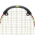 泰昂羽毛球拍框增能保护套拍框能量套球拍腕力训练器加重条配重条 黑色