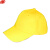 谋福 工作 太阳帽 棒球帽 鸭舌帽 户外遮阳帽子 便携式搭扣 可调节 棉 19色 香蕉黄-白帽檐