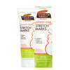 Palmer's 帕玛氏 妊娠纹按摩霜 125g 孕妇产前孕身纹修复 美国原装进口 淡化孕期纹路护理