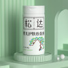 松达 松花粉 婴儿爽身粉 痱子粉 不含滑石粉 爽身护肤护臀新生儿腌脖子 52g