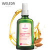WELEDA 维蕾德 孕妇期按摩油 有机甜杏仁油 产前产后淡化身体 100ml 护肤品专用 德国原装进口