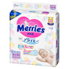 花王妙而舒Merries新生儿纸尿裤 NB90片(出生-5kg)小号婴儿尿不湿(日本工厂直供)