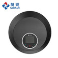 随锐M21视频会议无线全向麦克风/蓝牙拾音器/网络电话视频会议/视频通讯系统设备/会议终端解决方案 SR-M21S
