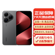 华为Pura P80Pro P80系列智能手机 国行正品 华为手机 华为Pura80[丝绒黑] 12GB+1TB[单机+华为66w充电器] 下单前请咨询客服