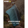 Klymit Horizon多功能户外毯成人秋季便携舒适防水披肩旅行保暖毯 奢华保暖毯-极光白