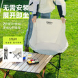 荒野拾光荒野拾光户外折叠椅露营椅子月亮椅加高便携式躺椅沙滩椅钓鱼椅凳 【经典款】三层夹棉-大号流沙黄