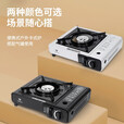 清系卡式炉户外野外炉具炊具便携式卡磁瓦斯炉火锅燃气罐炉煤气灶套盒 3.3KW炉+4气+便携全收纳箱