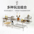 詫祭户外折叠桌一单元IGT桌露营野餐桌简易小桌子轻量化厨房系统 二单元IGT双层架-侧面黑胡桃木 