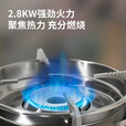 牧高笛（MOBIGARDEN）2.8KW卡式炉 户外露营便携炉具野营防风燃气灶家用气炉 月影白