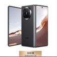 华为选24期【免息】华为折叠屏手机MateX5新品 5060mAh大电池NFC红外 羽纱黑 12GB+512GB【12期】免息