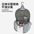 SEA TO SUMMIT化妆包带镜子高颜值大容量收纳包便携防水旅行用品户外洗漱用品包 蓝色 L