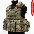 轩昂（正版）新式战术背心 综合系统装具 快拆系统战术马甲 可装板 星黄12件套