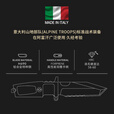 EXTREMA RATIO意大利原装进口极端武力0150支点户外N690战术生存装备便携小直刀 0150/DW  沙色款
