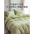 Tuban酒店一次性床单隔脏被罩枕套床上用品四件套双人加厚旅行旅游出差 【双人四件套1套】加厚可裸睡