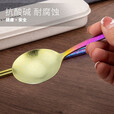 钛途（TITO TITANIUM） 纯钛韩式勺99.5%钛合金家用户外野营餐具厨具勺子调羹 纯钛韩式勺-冰花炫彩-盒装