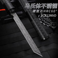 希凡里尼泊尔军刃防身荒夫铝合金手柄多功能高硬度马氏体刀露营户外求生 黑色尖头