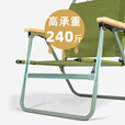 OnwaySports英军椅户外露营便携折叠靠背椅铝合金野餐野营家用克米特高背椅 英军椅＿象牙白