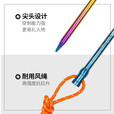 钛途（TITO TITANIUM）钛合金帐篷钉直钉野外钛天幕钉地钉户外野营钉固定帐篷配件 钛合金直钉6*165mm炫彩-单支