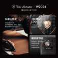 Tonino Lamborghini【官旗】W2024兰博基尼5G手机 高通骁龙轻奢商务 1亿像素主摄 5800mah大电池 1.5K超清护眼曲面屏 鳄鱼纹_徽墨黑【单机版】 16GB+512GB