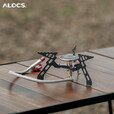 爱路客（ALOCS）蓝翼气炉 户外露营野餐炉具防风便携式气炉折叠燃气炉头猛火灶 蓝翼折叠气炉（2800W）