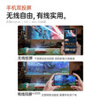 极米（XGIMI）二手投影仪哈曼卡顿音响全高清家用自动梯形校正智能无线家庭影院 极米 MOVIN 01