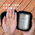八驴 户外露营野营便携式纯钛双层鹰嘴泡茶器带盖旅行功夫茶具套装  180ml纯钛鹰嘴泡茶器（5件套）