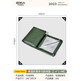 原始人户外露营防潮垫加厚野餐垫便携地垫野餐地布野餐野炊垫 2.4*2.4米（防水无异味）