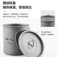 牧高笛（MOBIGARDEN）钛杯户外露营饮水杯子野餐烧水便携隔热钛质咖啡杯子 钛杯(300ml)带盖NX20666038